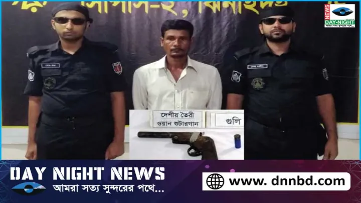 ঝিনাইদহে ৬ পুলিশ কর্মকর্তাসহ ২৯  জনের বিরুদ্ধে হত্যা মামলা